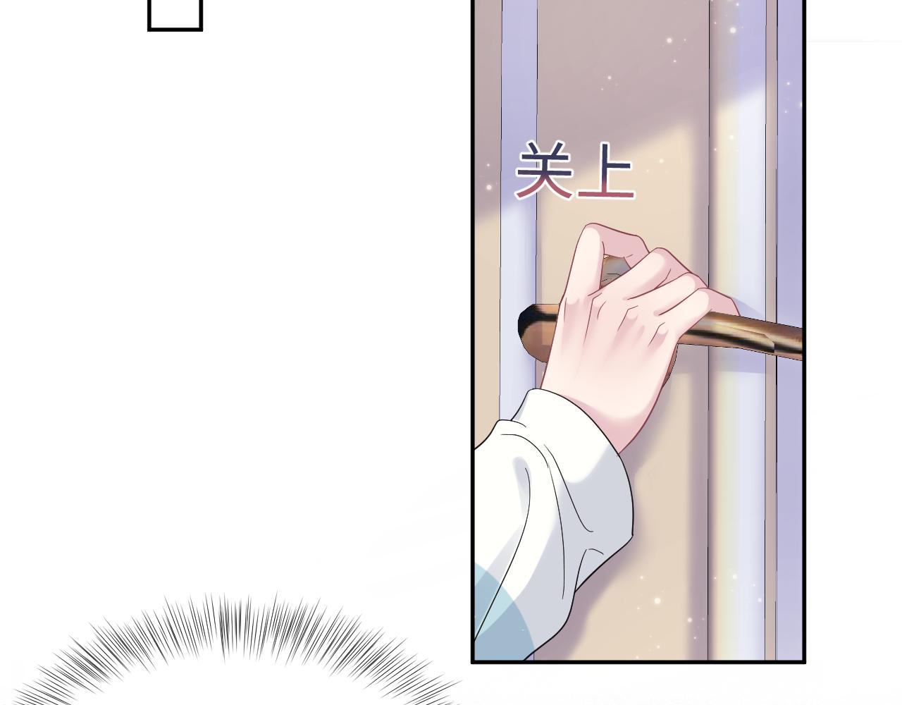 第69话 冷峻面瘫的反差萌41