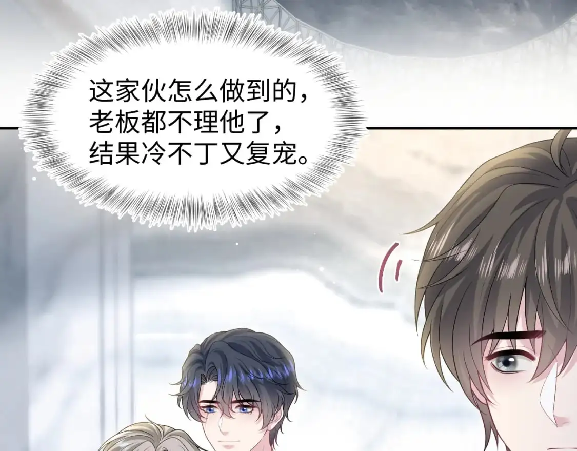 268 跟你说个秘密79