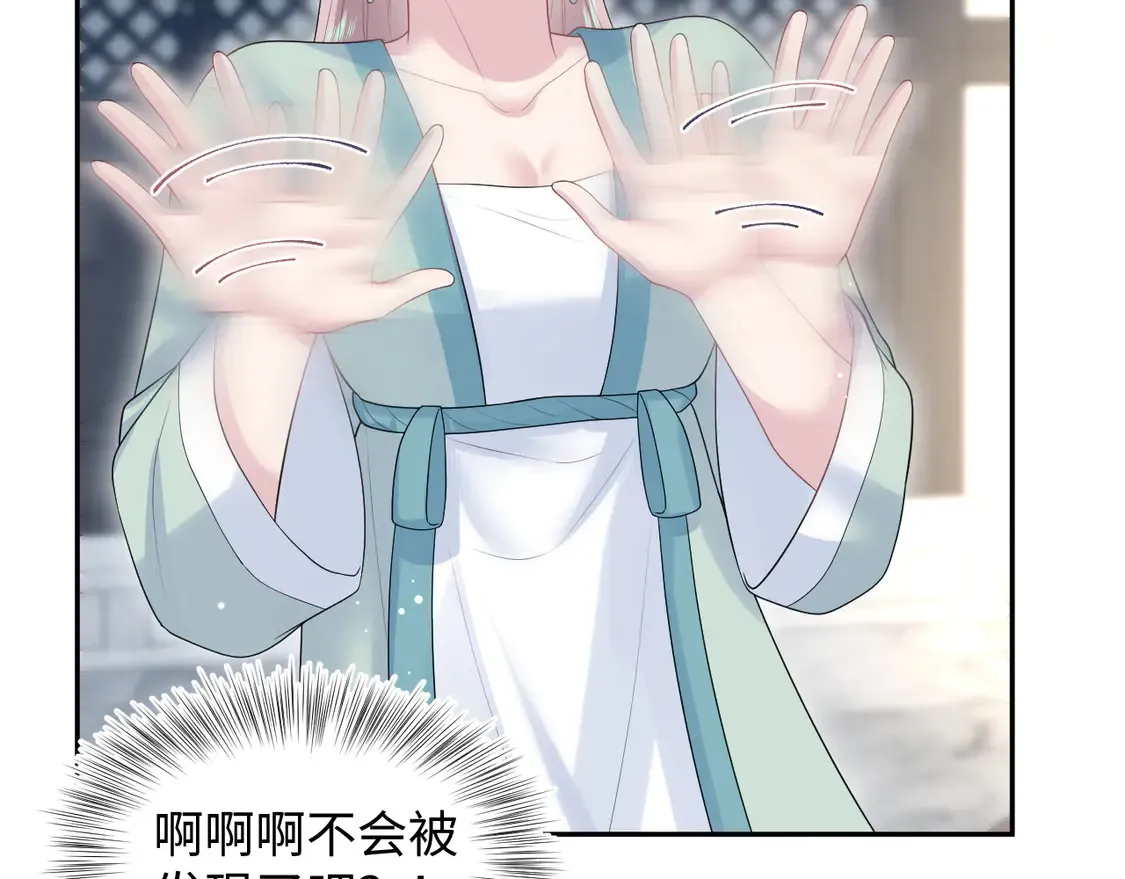 303 你怎么没走丢呢3