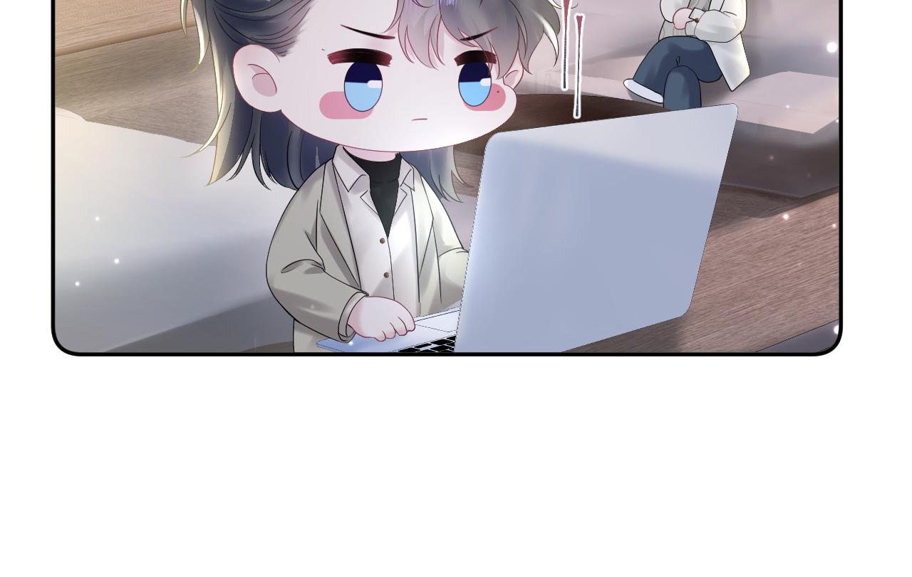 第157话 同情“傻大儿“”32