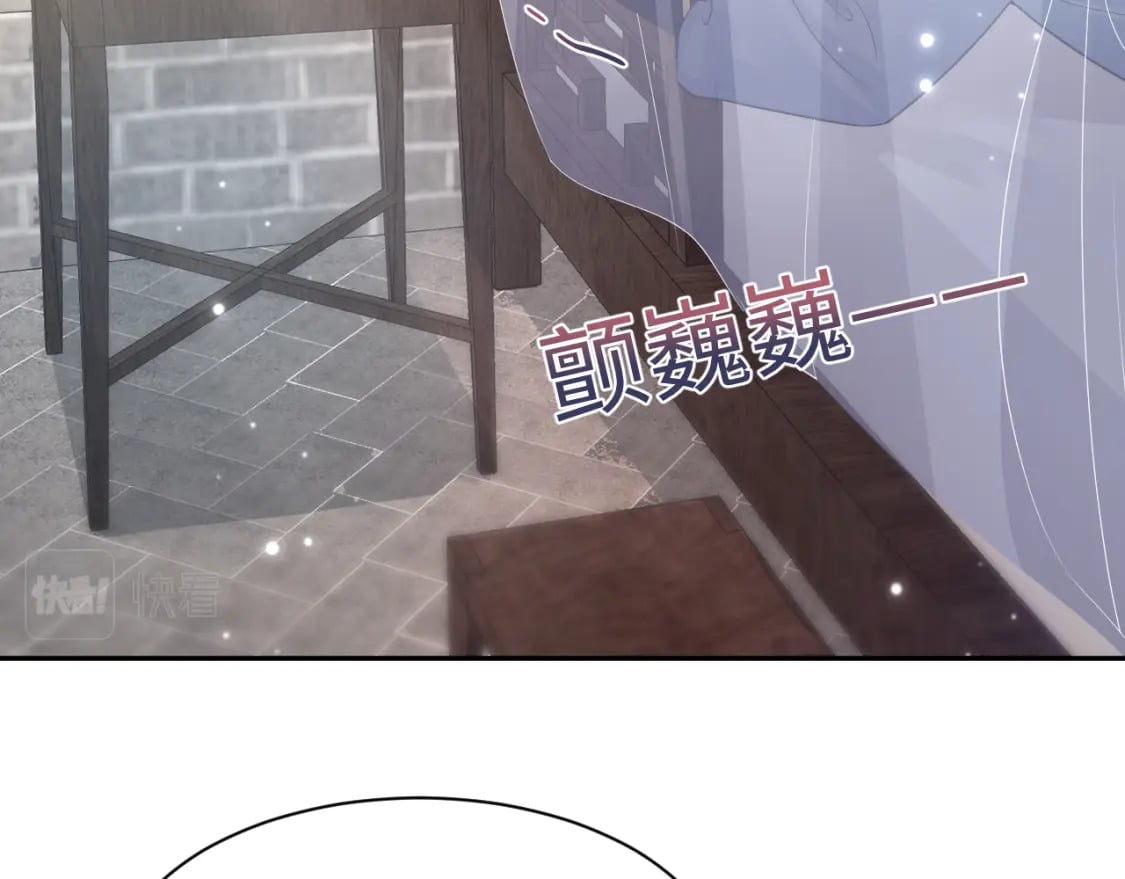第178话 只想躺平85