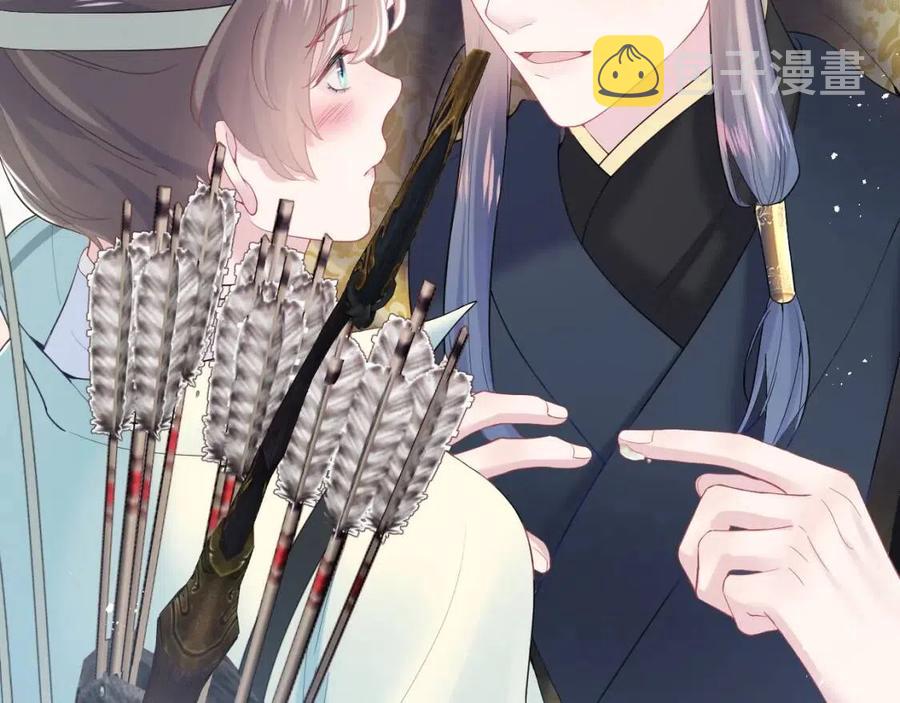 第33话 不可能不心动45