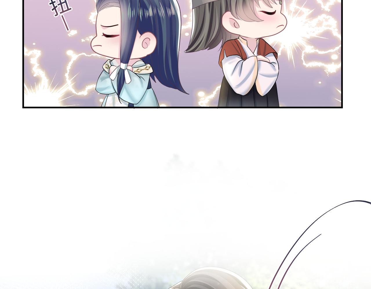 第118话abo新世界74
