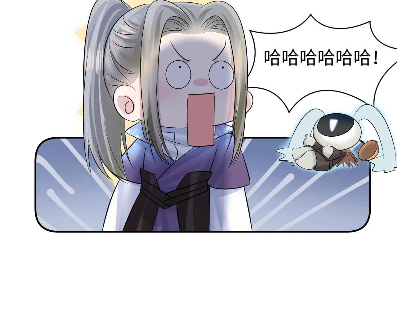 第108话江恩87