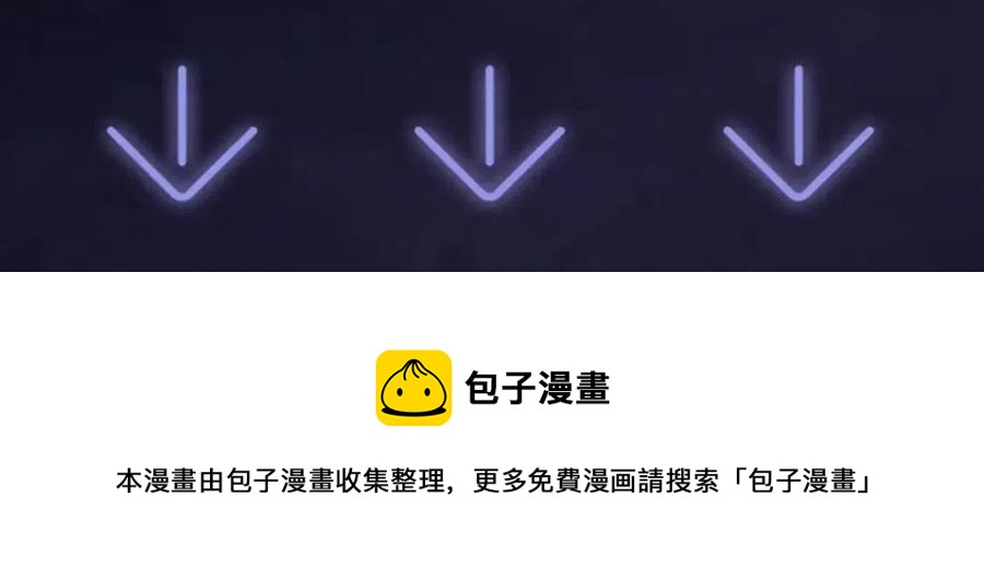 第44话 撒娇的阳阳103