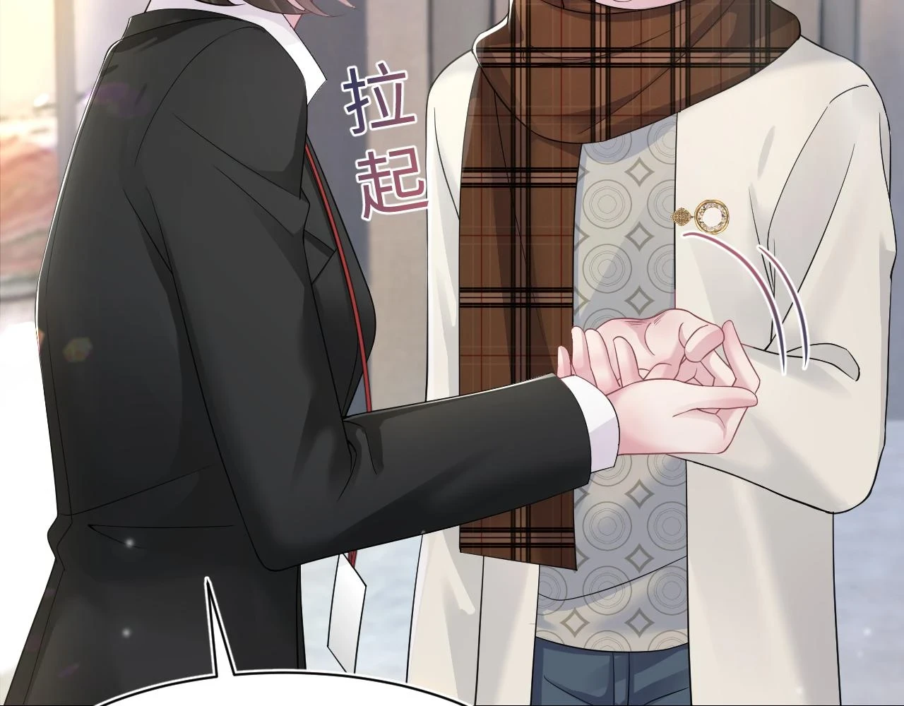 第165话 扭转局势34