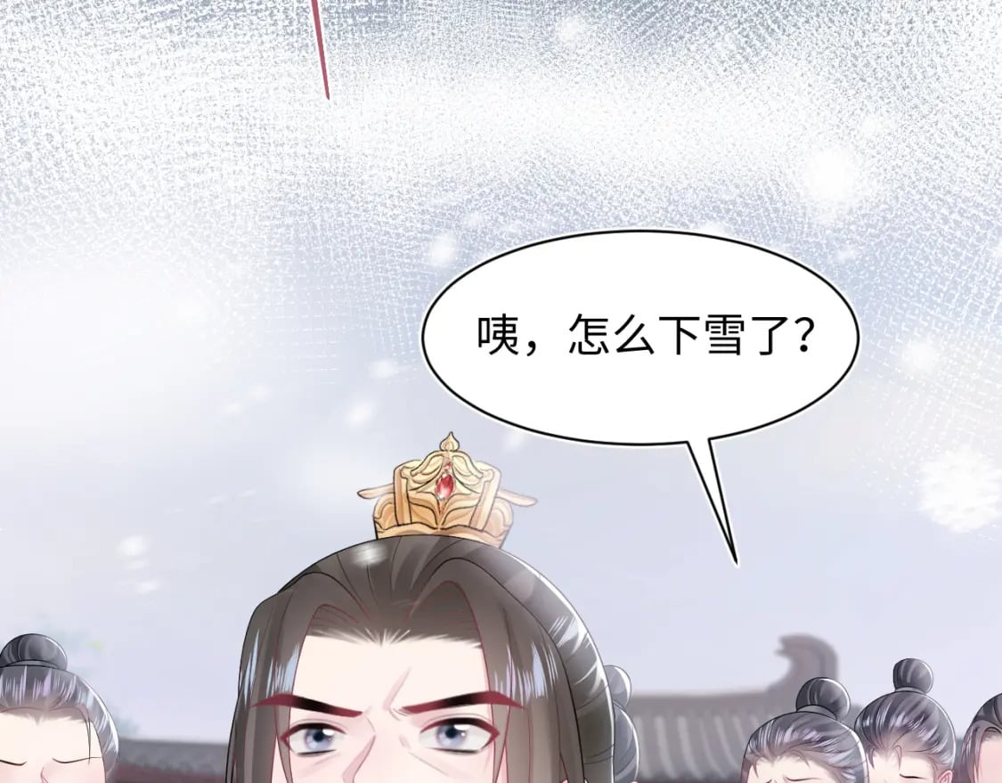 第187话 被架上火刑架93