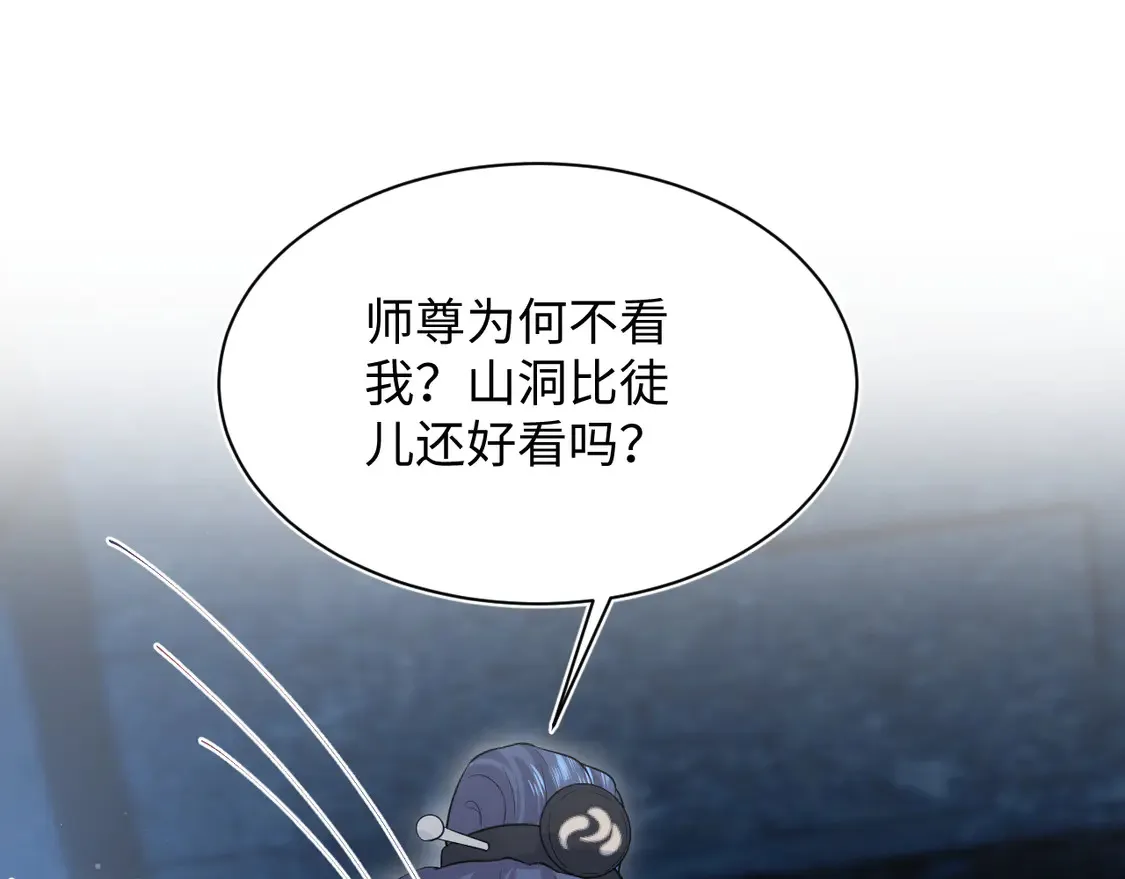304 再次喜提小黑屋53