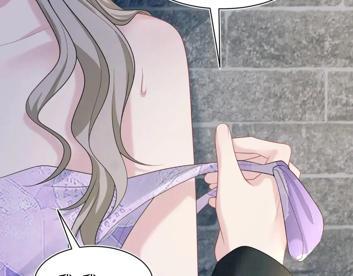 255 女装亮相71