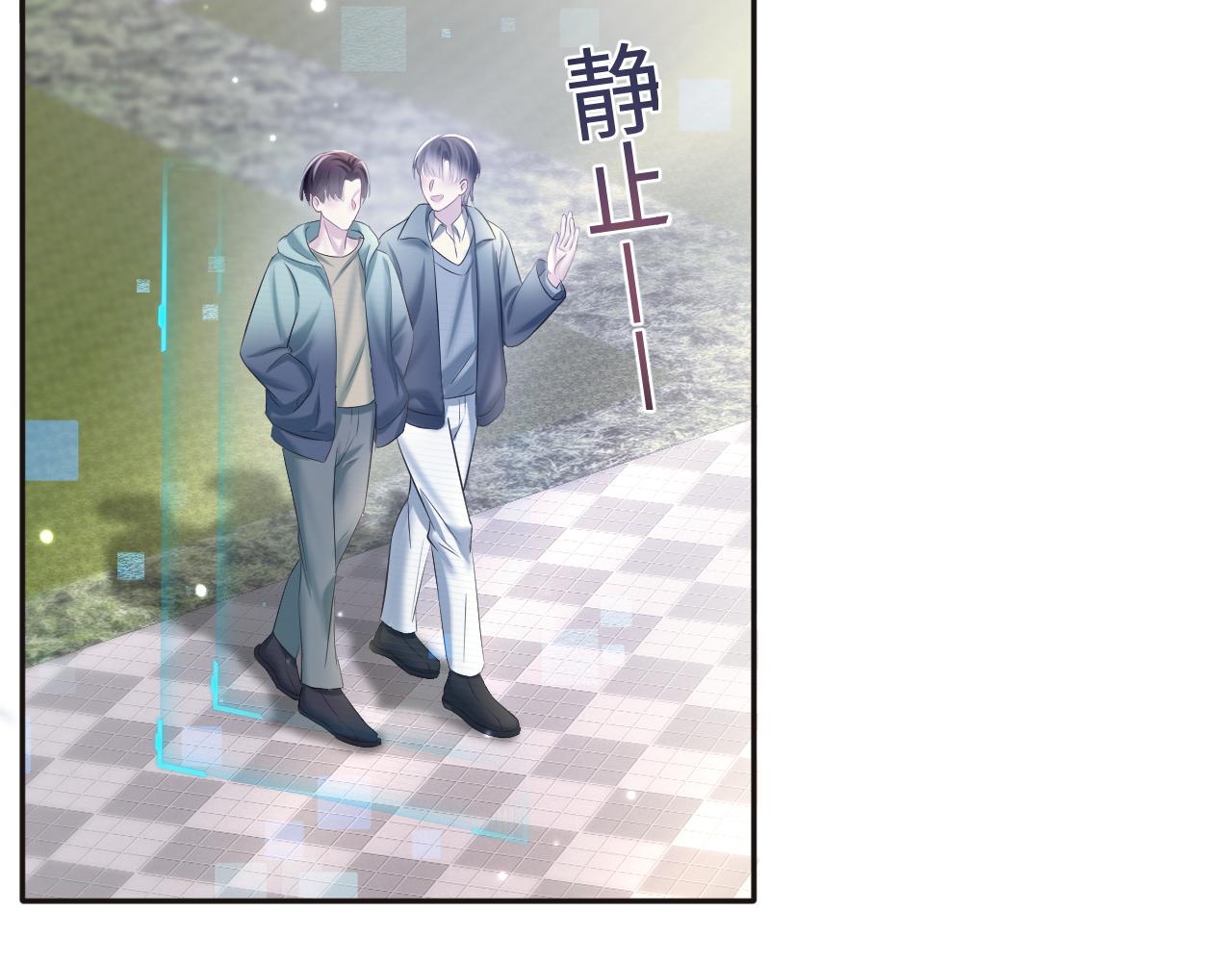 第119话奶凶小霸王7