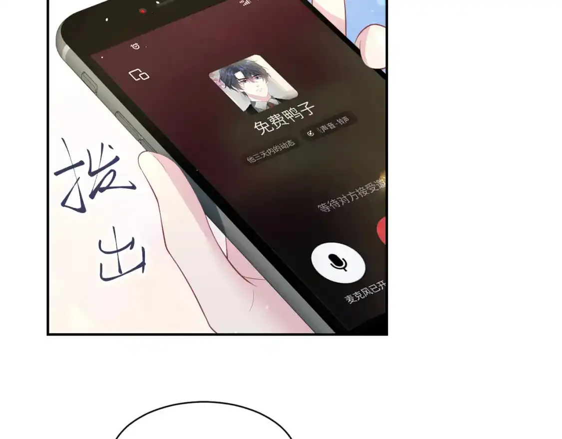278 逛吃逛吃97