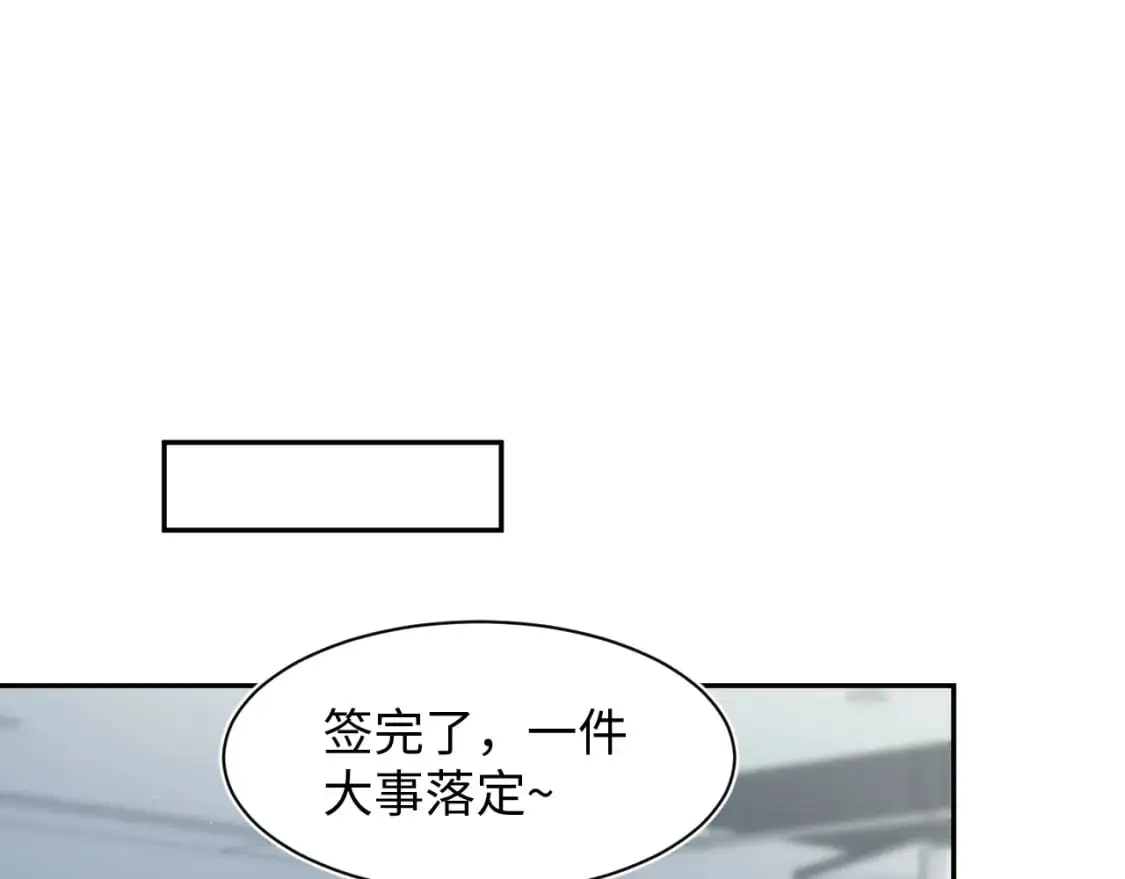 247 戏精人生处处是舞台32