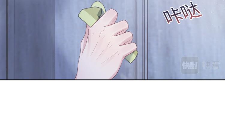 第3话 白月光回国！18