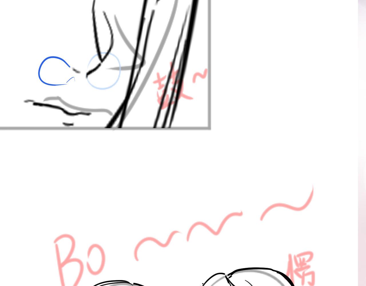 第113话师兄弟合作出击94