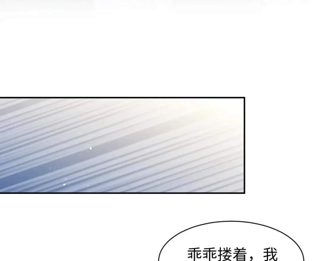 273 老板请吃饭64