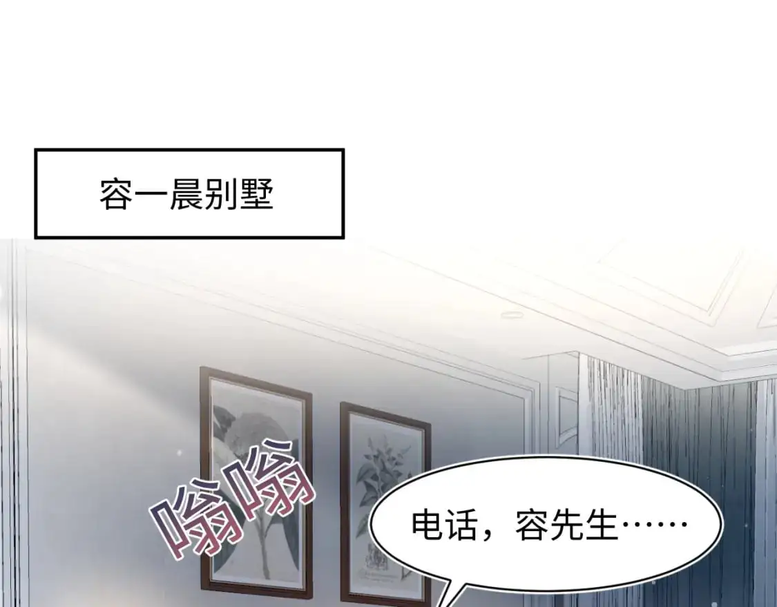 258 儿时回忆60
