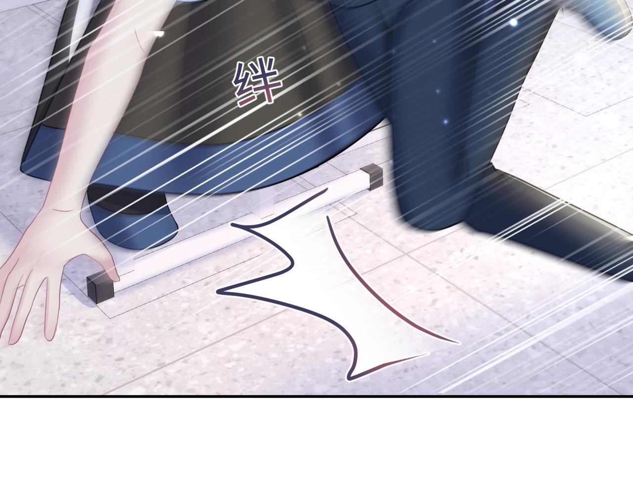 第134话 被传谣言66