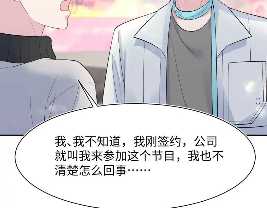 278 逛吃逛吃30