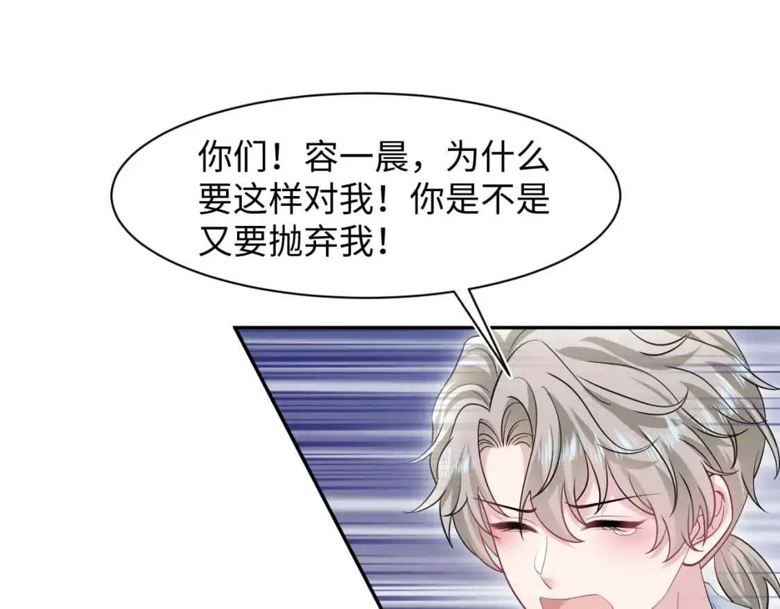 271 讨要名分45