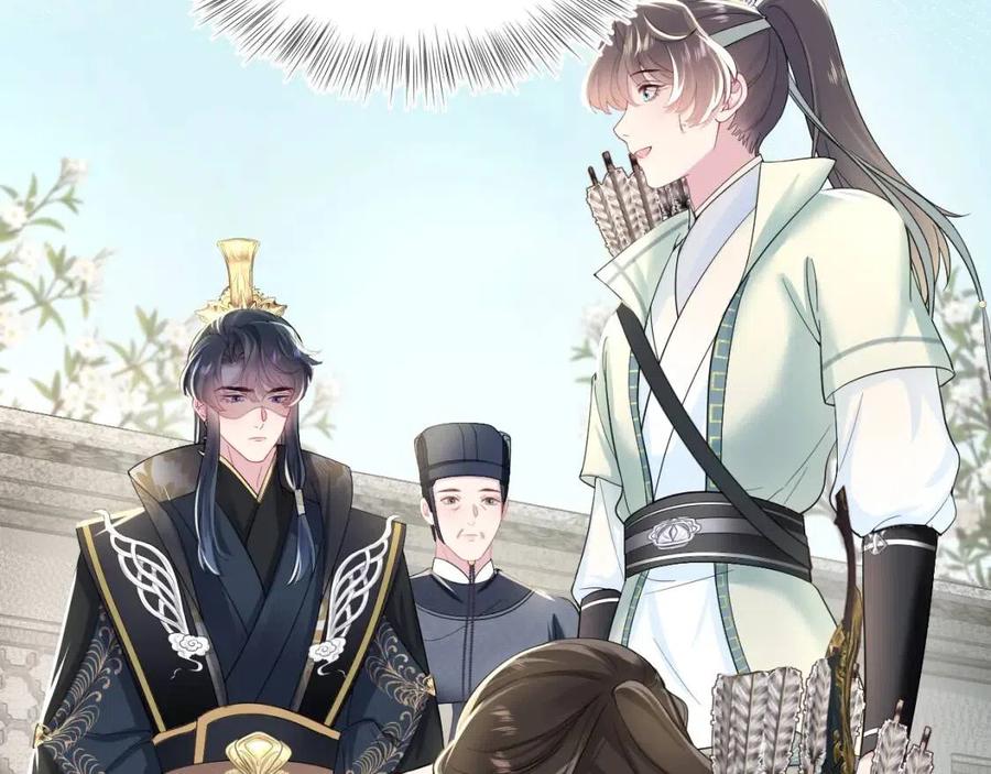 第53话 不理朕？那就亲一亲55