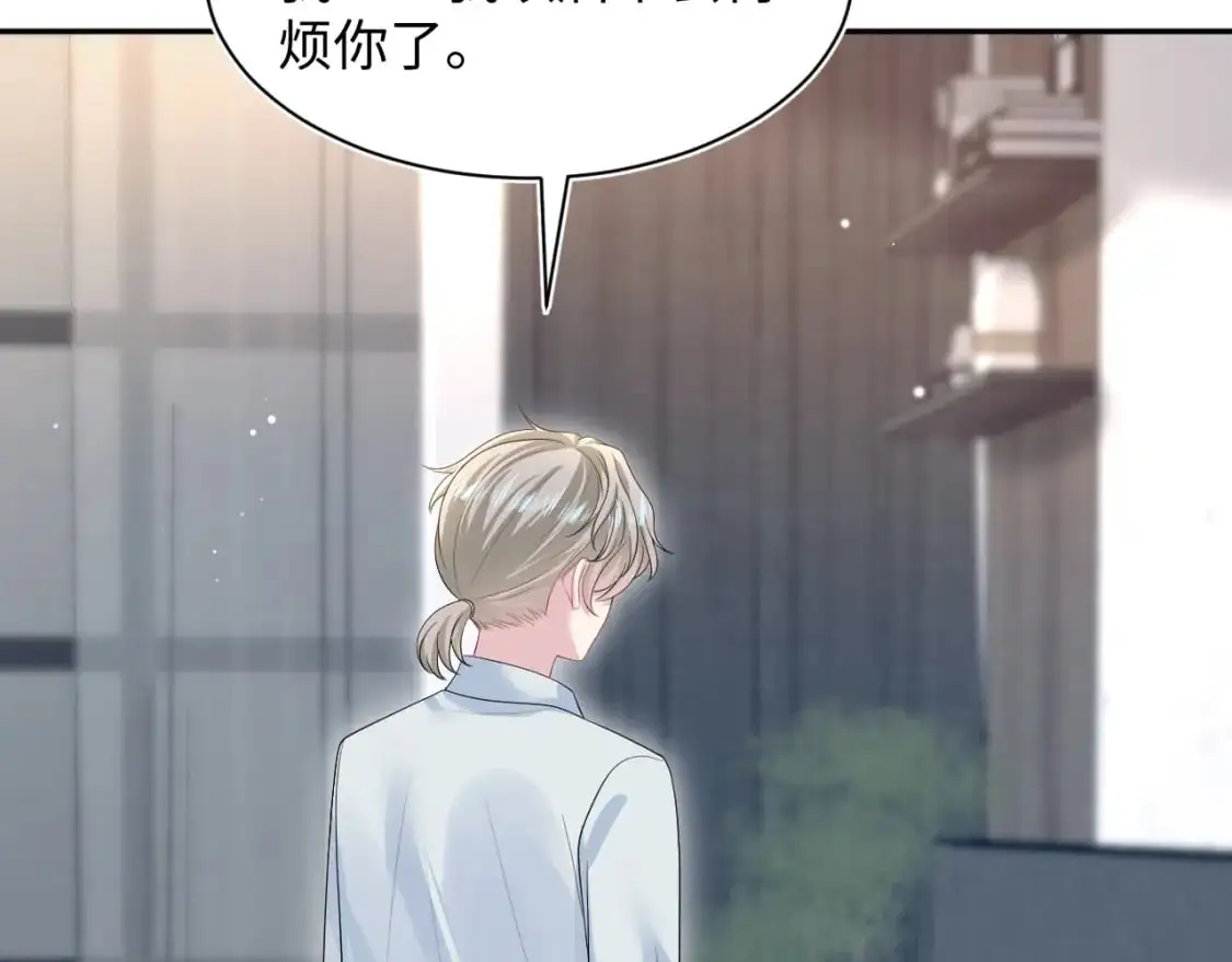 249 金丝雀想住金鸟笼18