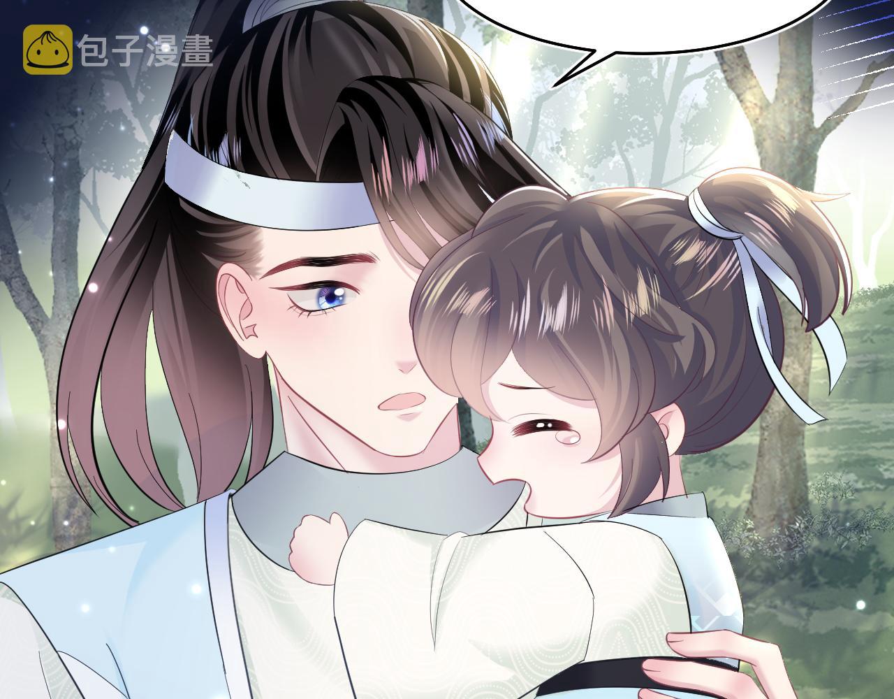 第96话 新任务启动—阻止主角黑化？87
