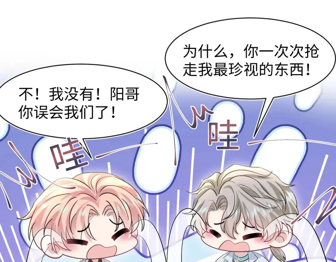271 讨要名分50