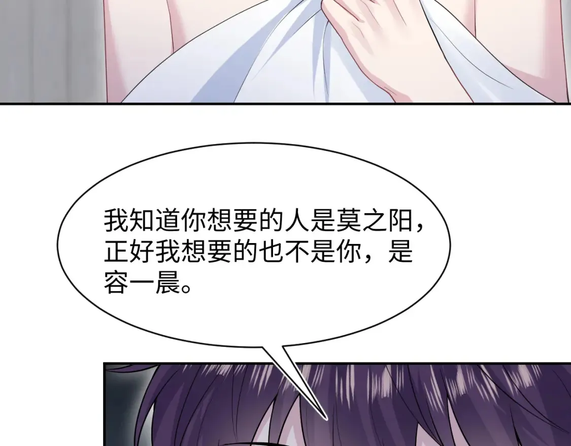 283 水管工94