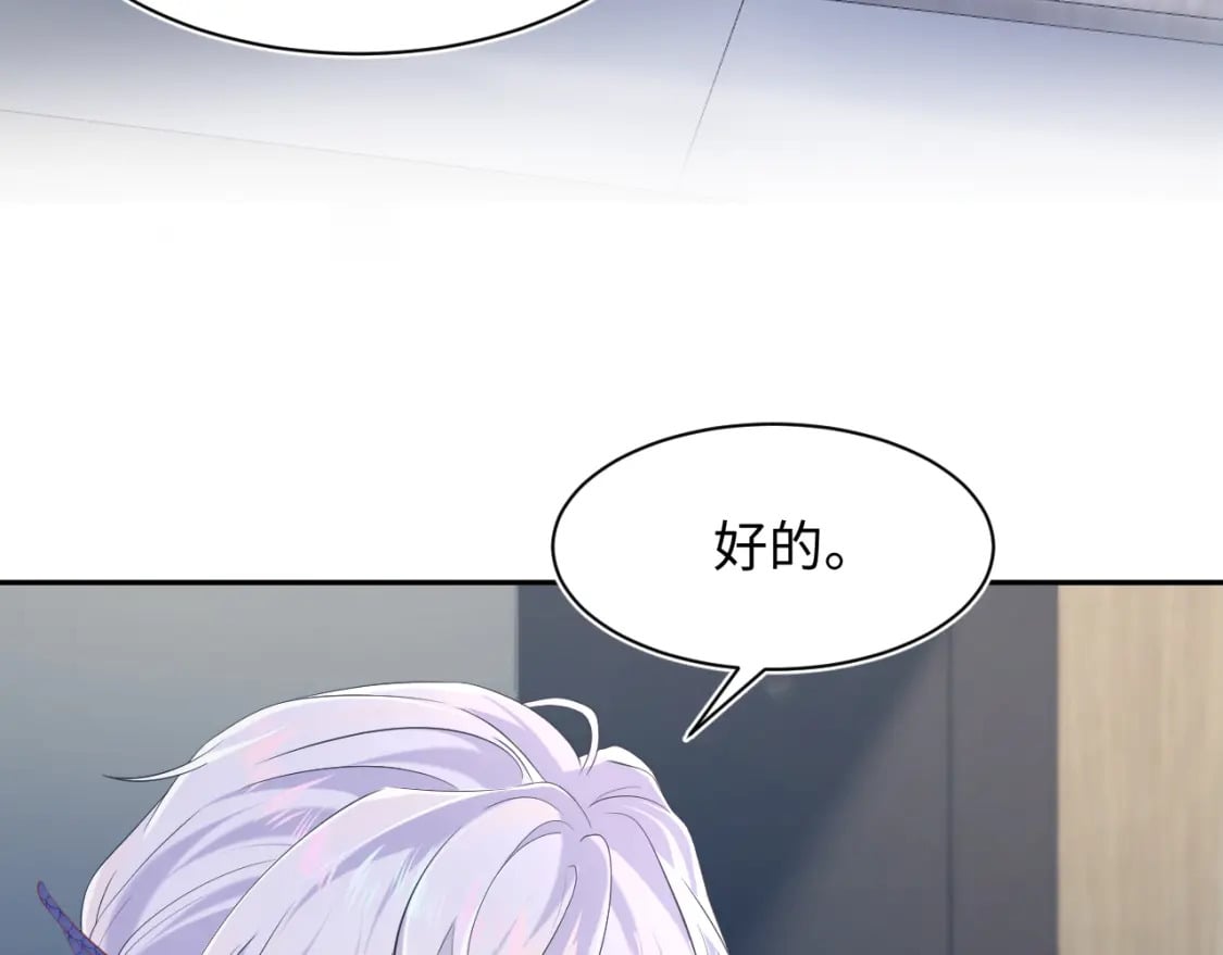 217 好戏登场37