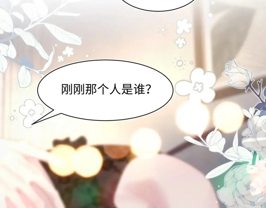258 儿时回忆77