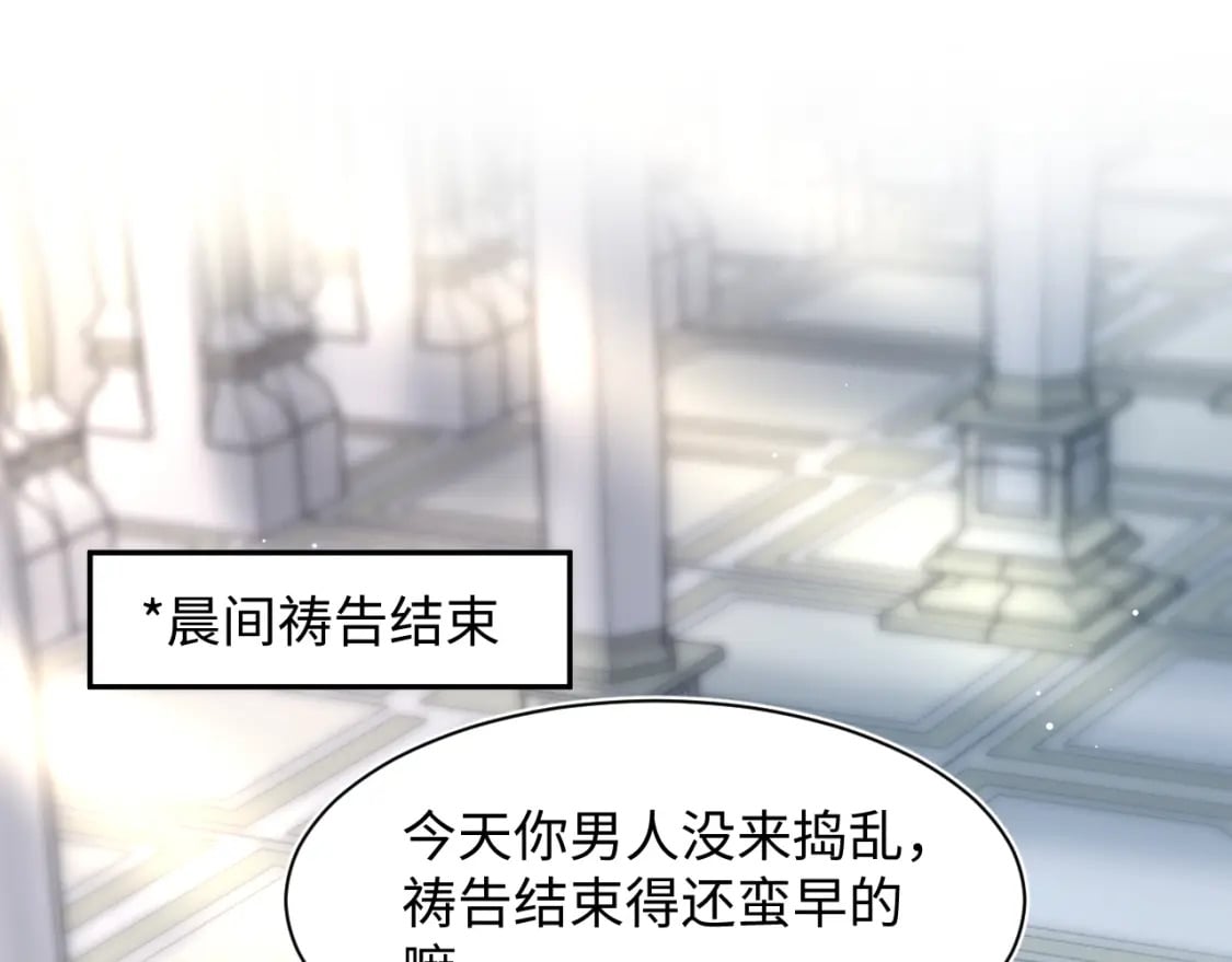 231又宠又甜“神助攻”62