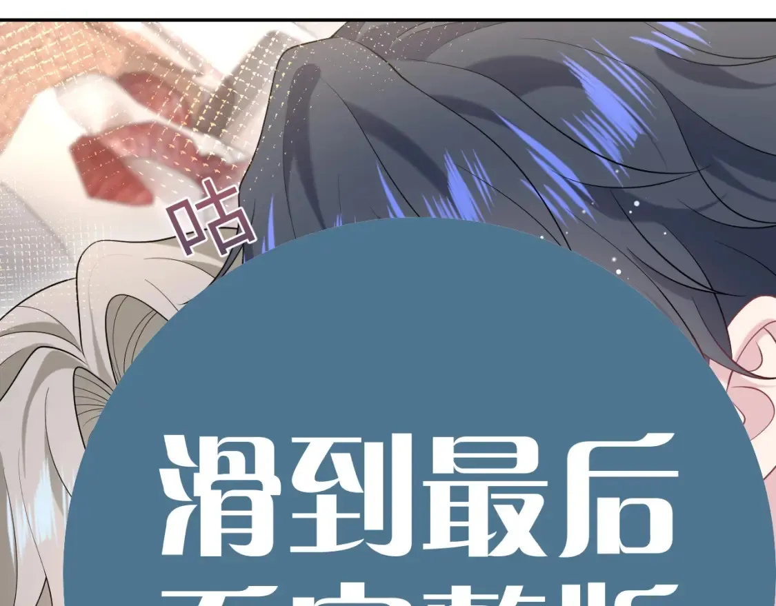 春节特典293