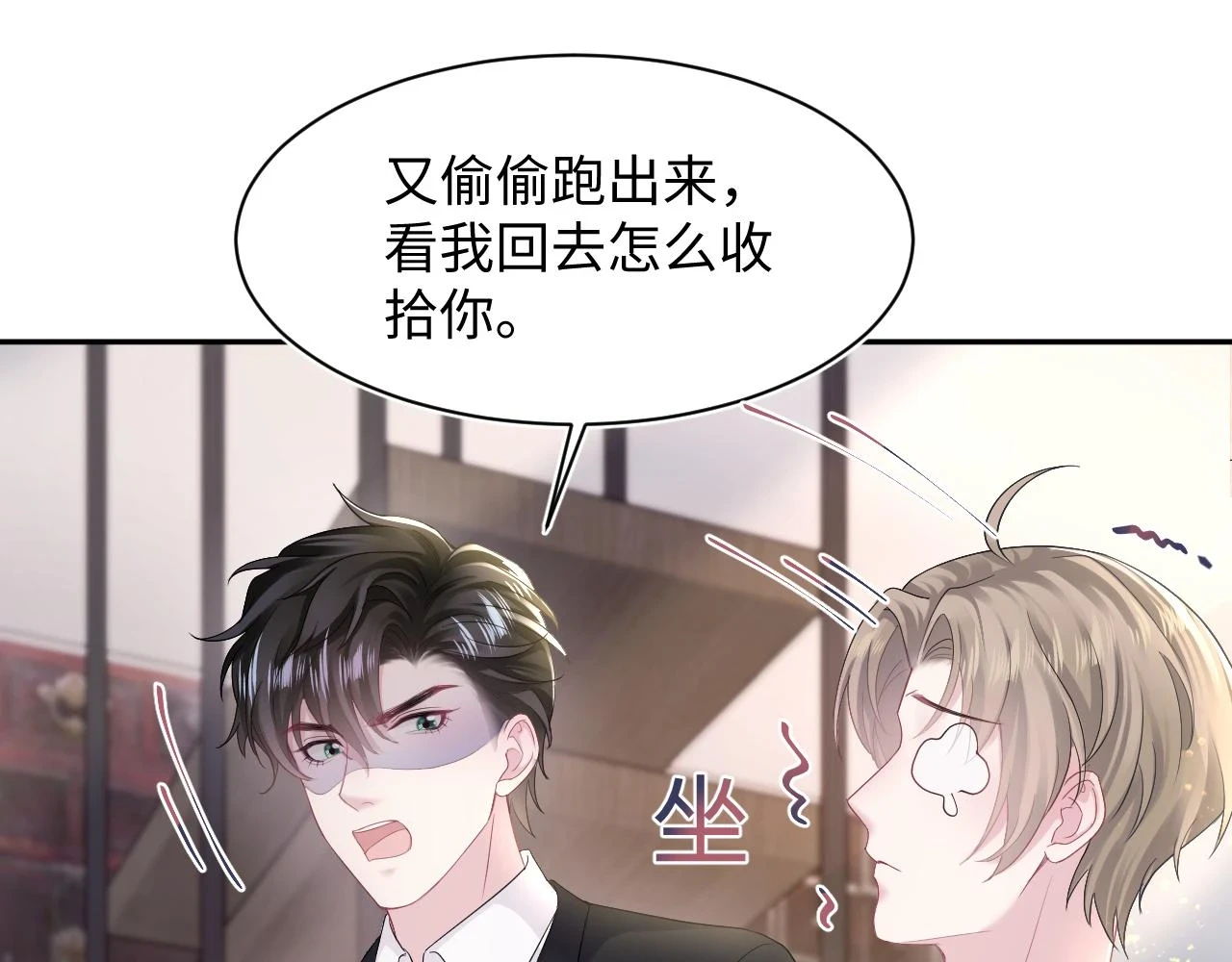 第163话 面对面教学22