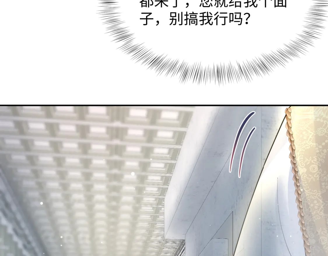 223黑暗神每晚在做什么83