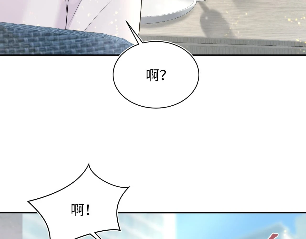 第163话 面对面教学56
