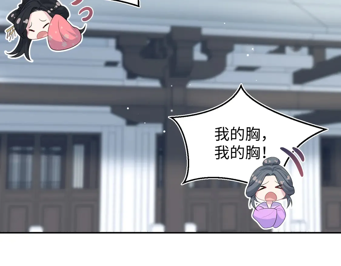 309 让我康康你藏了什么69