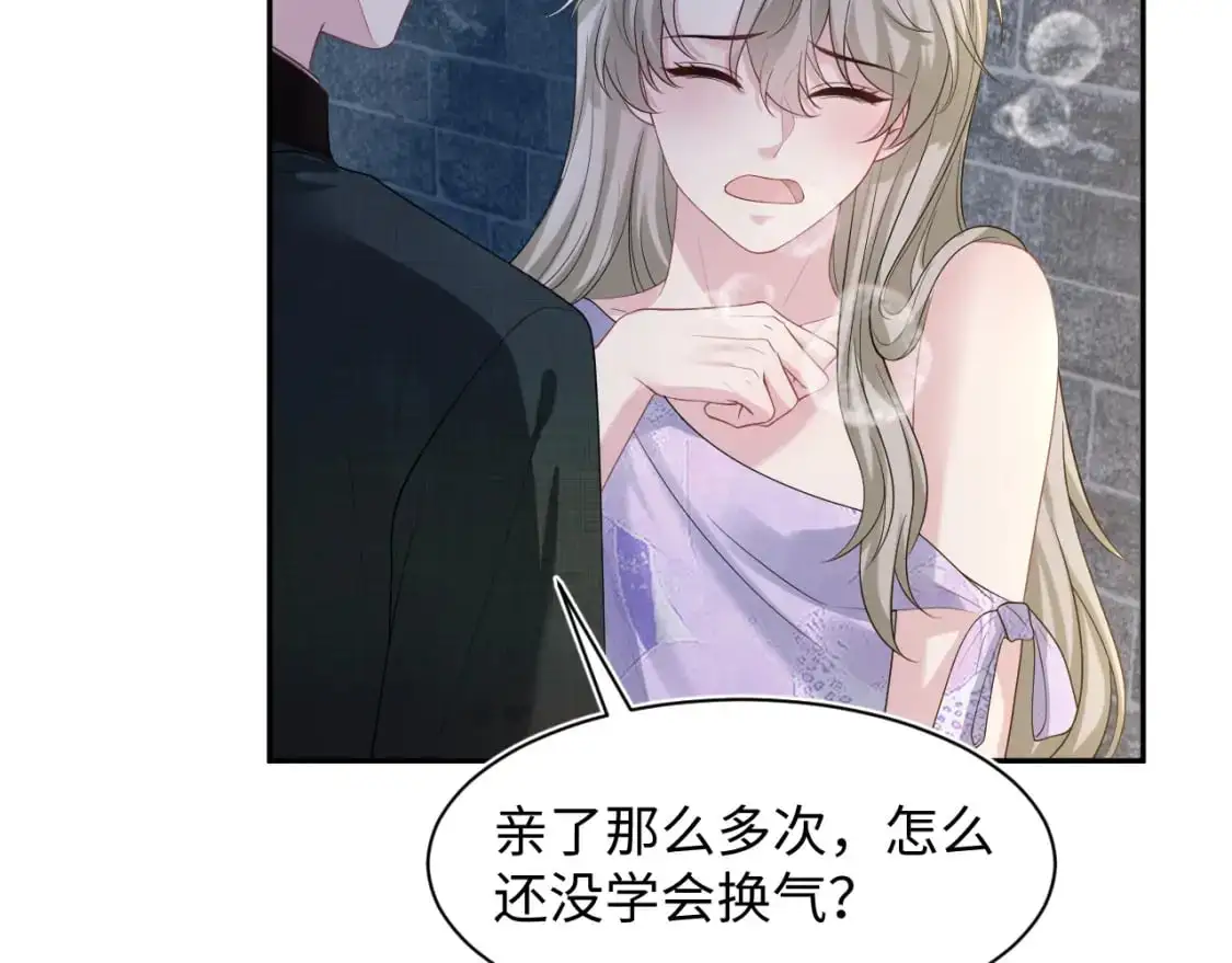 255 女装亮相77