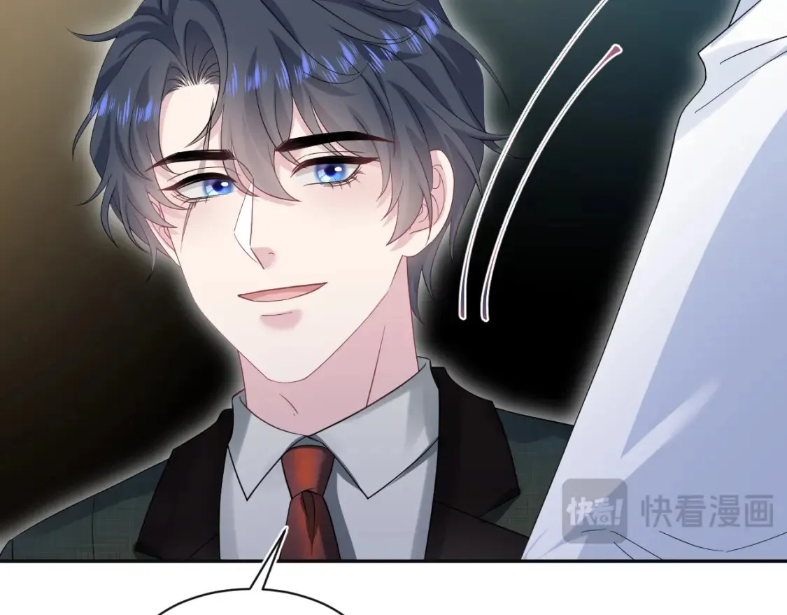 289 影帝莫之阳51