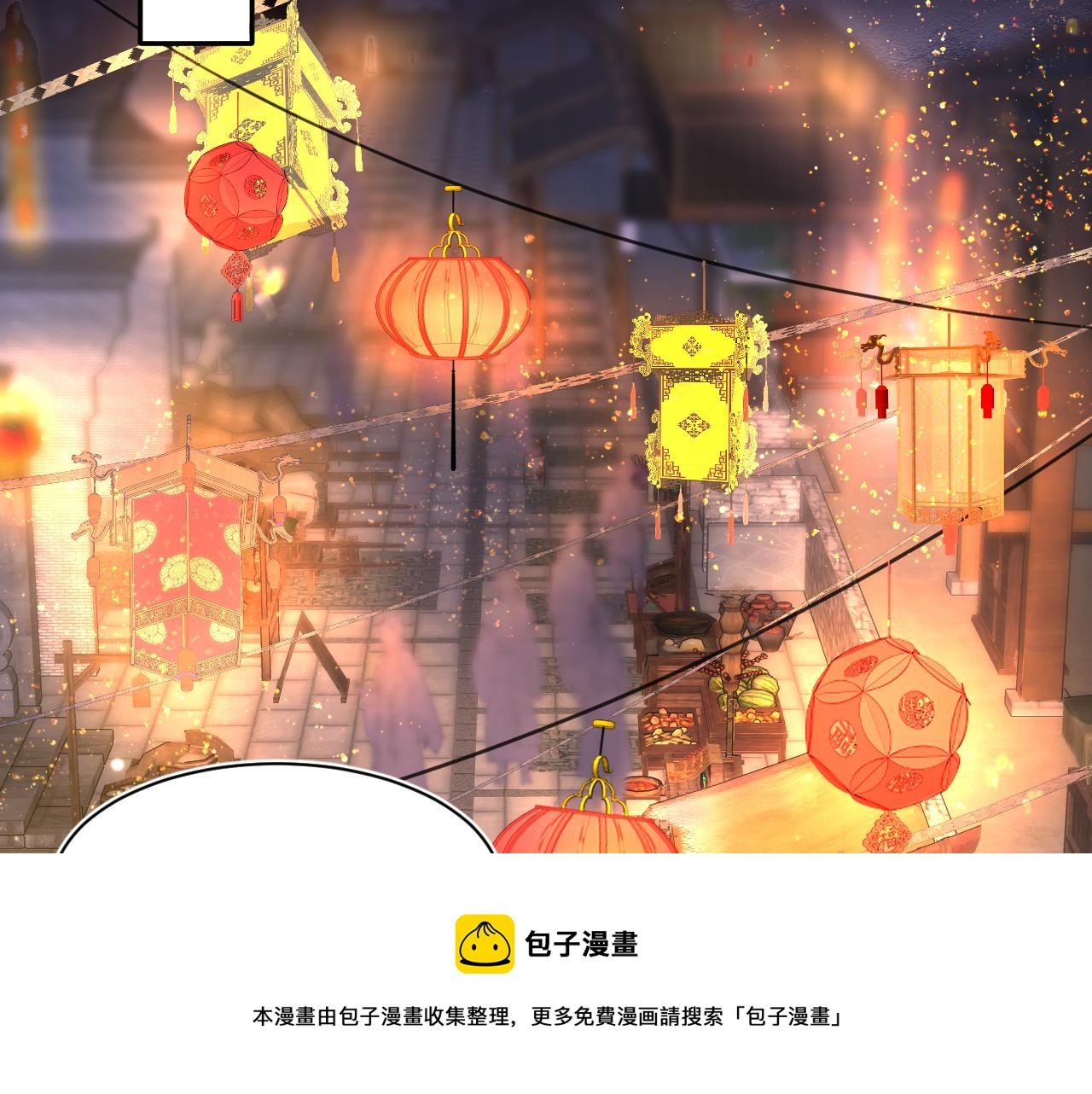 第65 甜蜜蜜的日常44