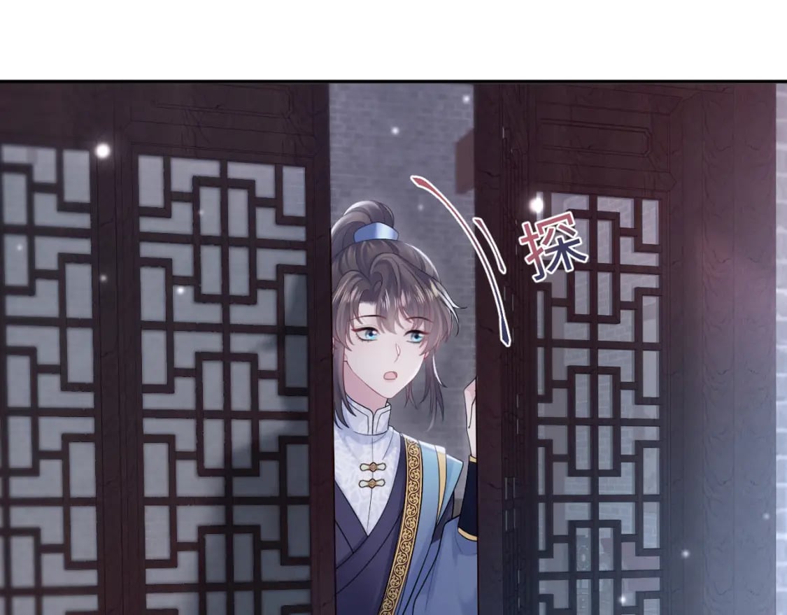 第176话 拜师美人师尊19