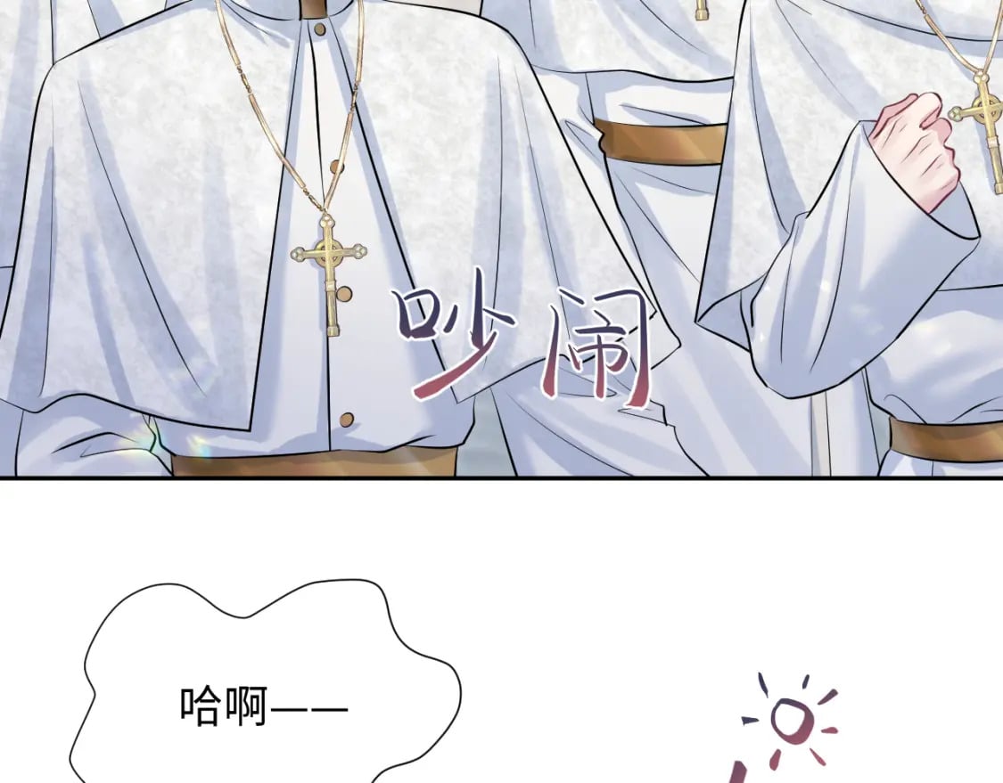 221 欢迎来到西幻世界6