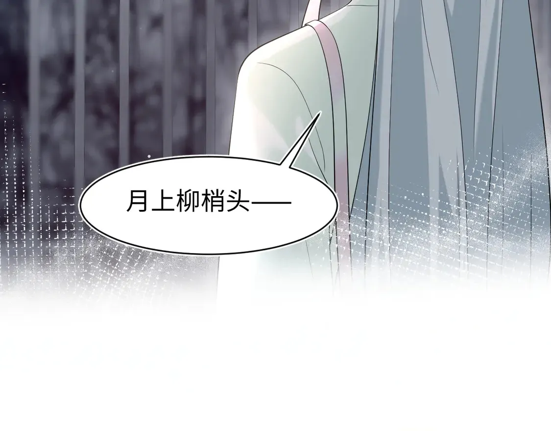 295 回味无穷49
