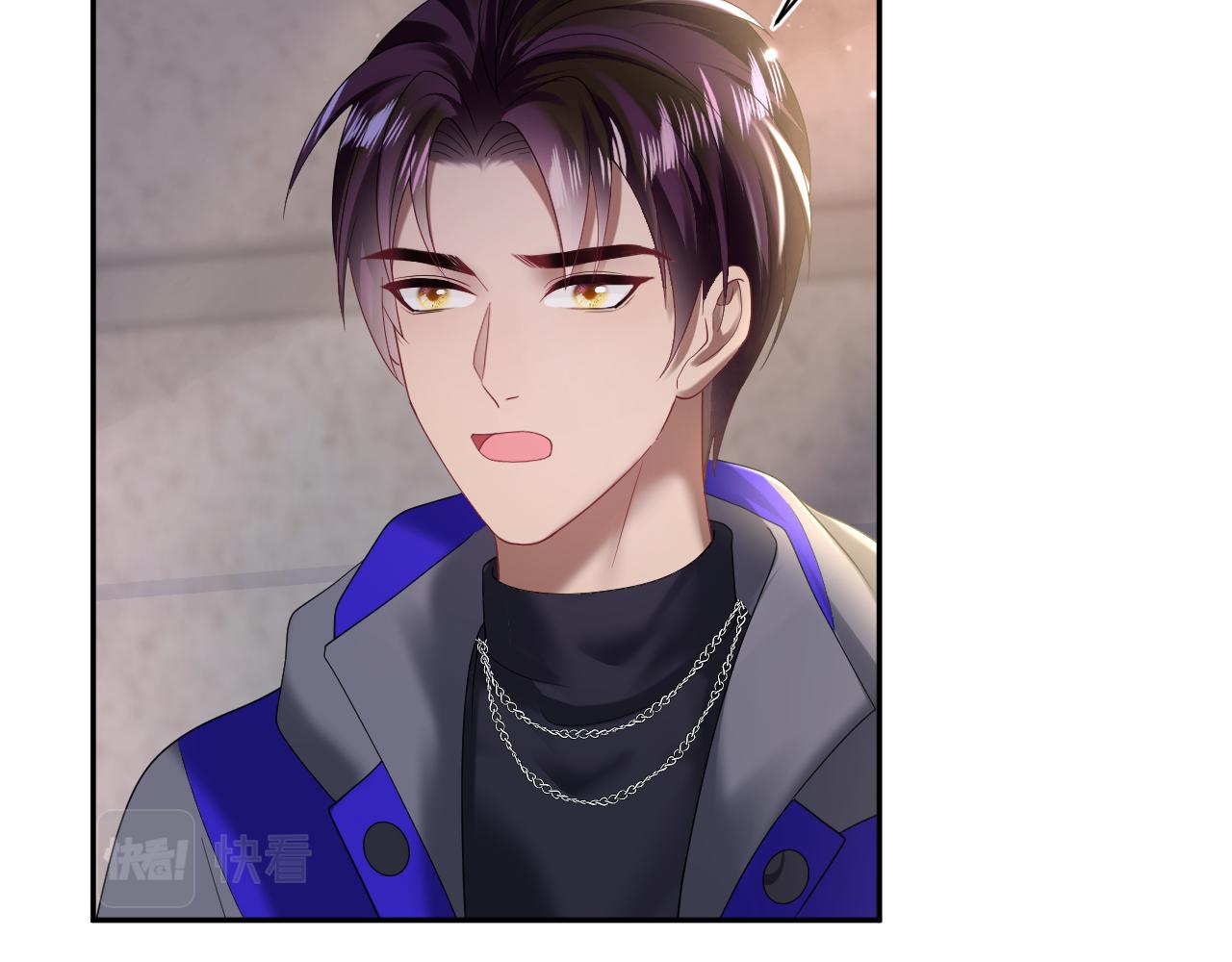 第149话 肖毅的道歉53
