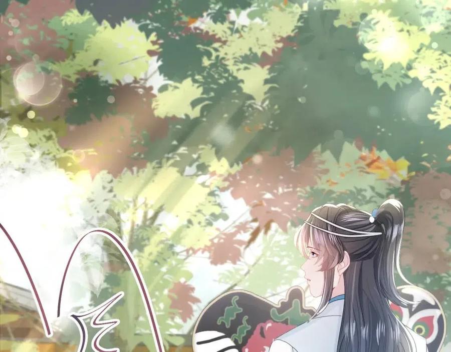第44话 撒娇的阳阳38