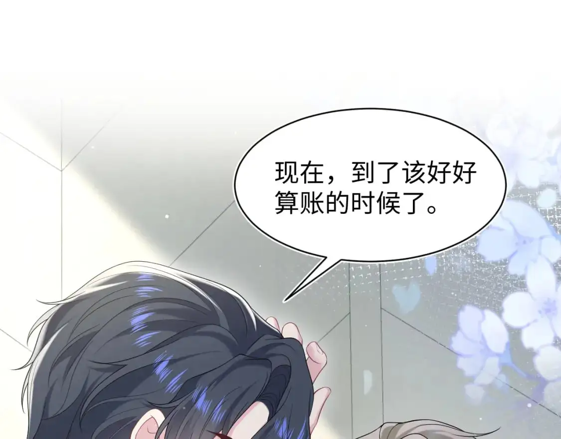 260 小火箭点火咯89