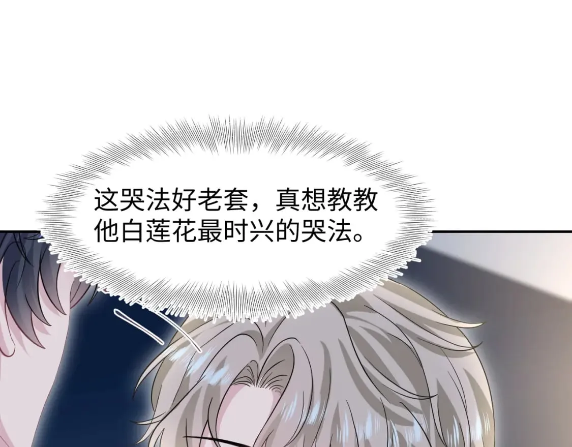 275 亮相首映礼75