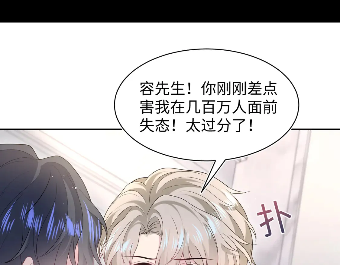 春节特典154