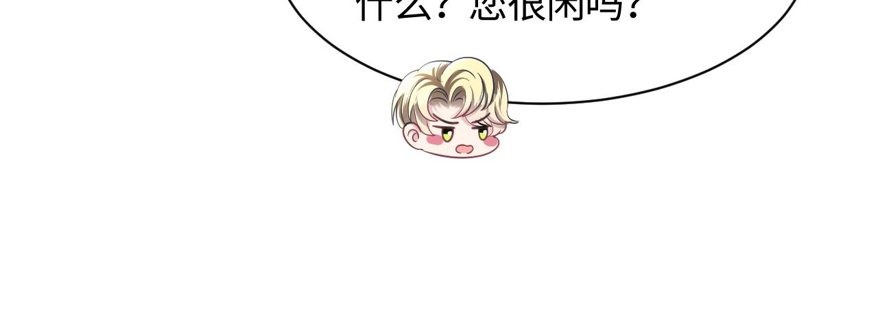 第131话 我的omgal63