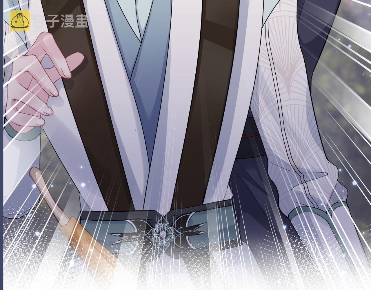 第59话 亓官彦被绿？76