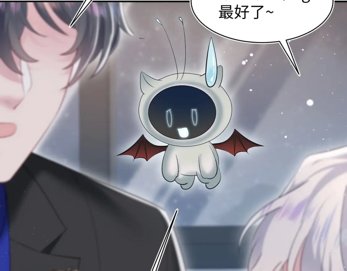 第208话 血脉压制94